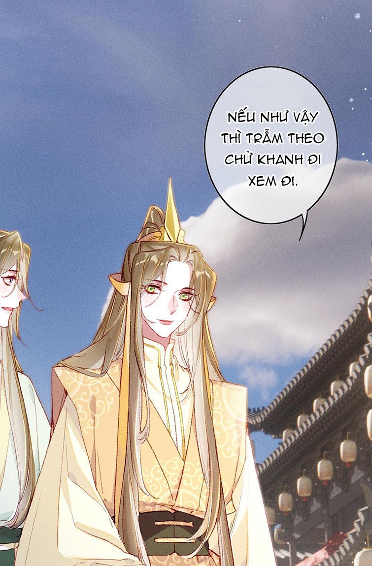 Ta Dựa Vào Mỹ Nhan Ổn Định Thiên Hạ Chapter 60 - Trang 12