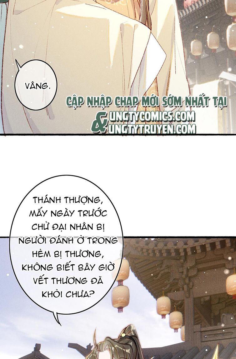 Ta Dựa Vào Mỹ Nhan Ổn Định Thiên Hạ Chapter 60 - Trang 13