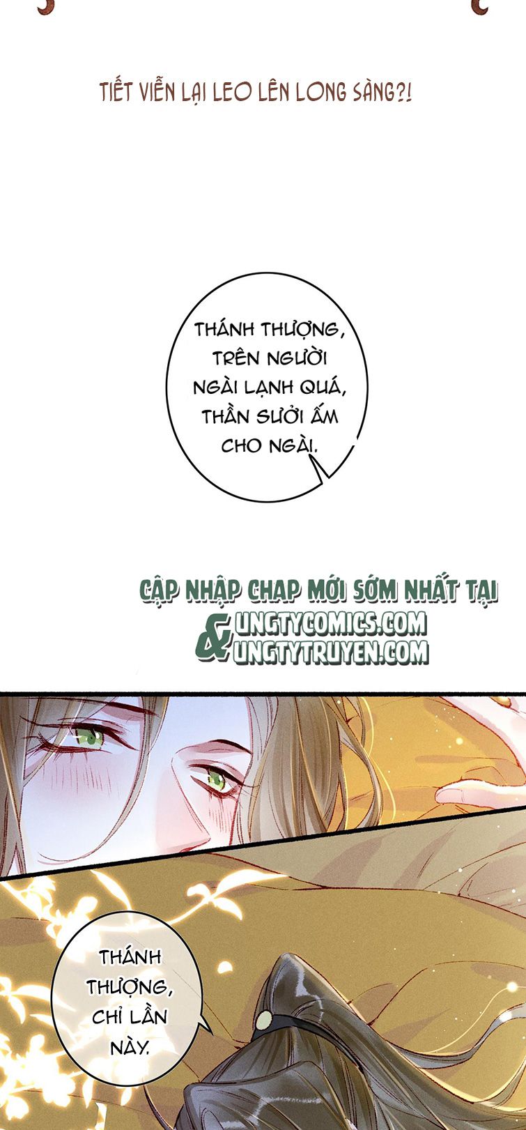 Ta Dựa Vào Mỹ Nhan Ổn Định Thiên Hạ Chapter 60 - Trang 37