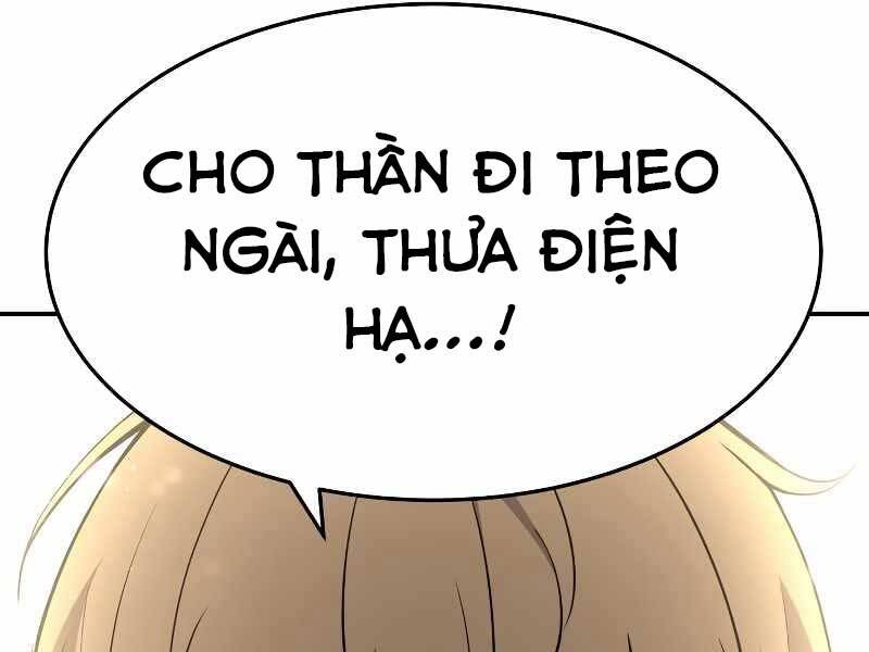 Trở Thành Hung Thần Trong Trò Chơi Thủ Thành Chapter 8 - Trang 182