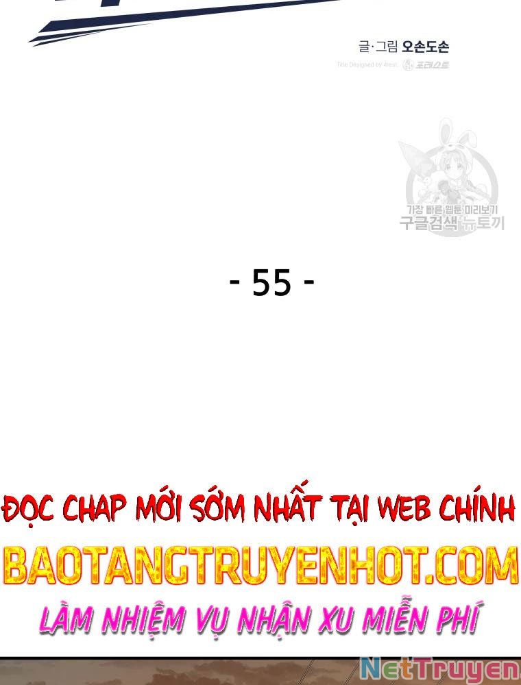 Bạn Trai Vệ Sĩ Chapter 55 - Trang 24