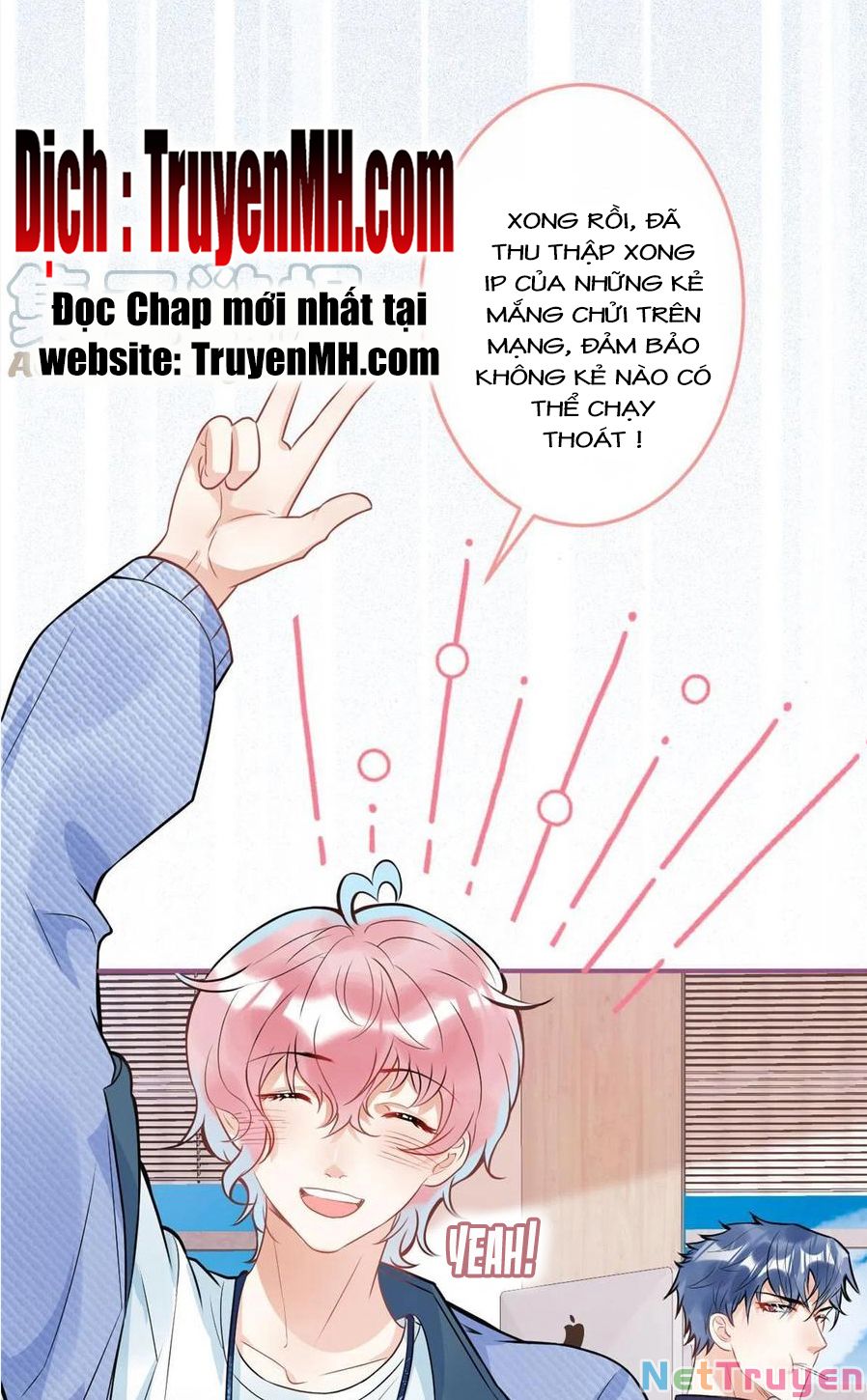 Ta Có Năm Đại Lão Ba Ba Chapter 243 - Trang 2