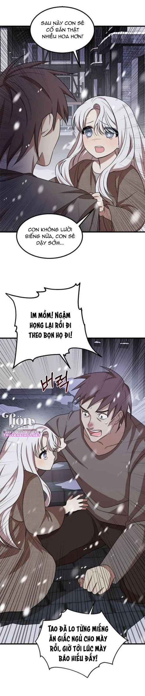 Anh Trai Nguy Hiểm Của Công Chúa Chapter 1 - Trang 17