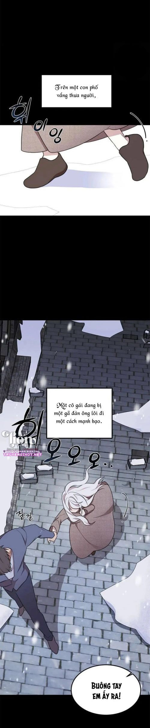 Anh Trai Nguy Hiểm Của Công Chúa Chapter 1 - Trang 3