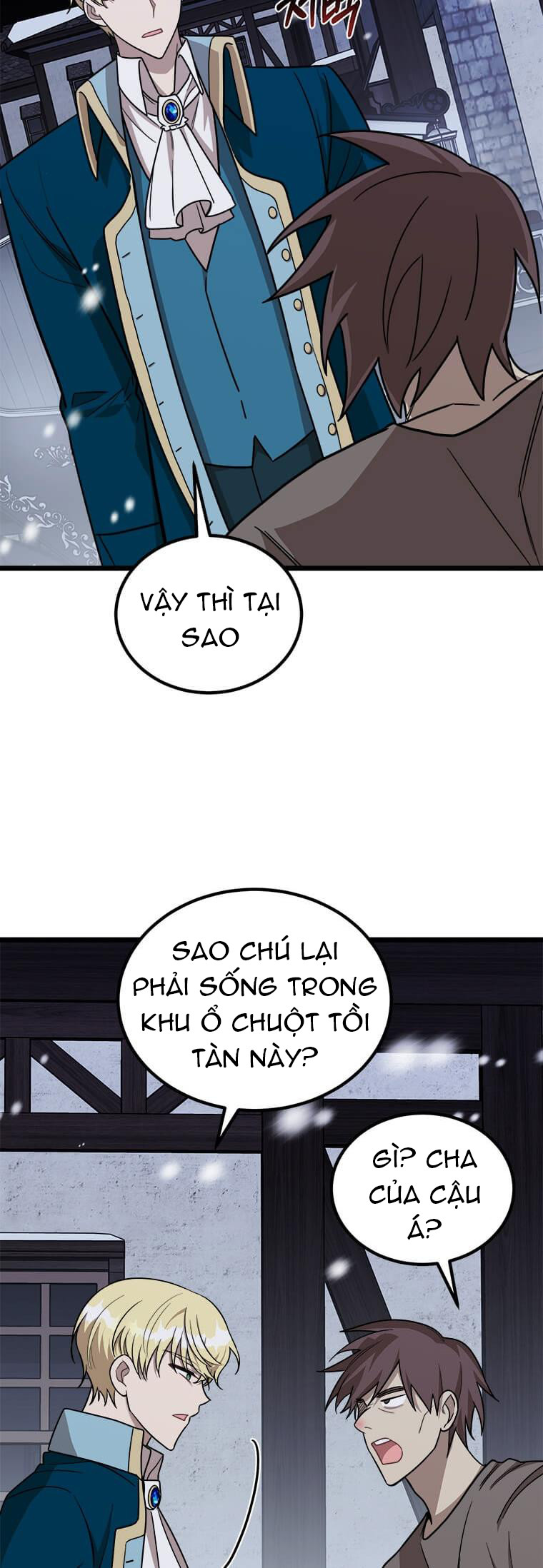 Anh Trai Nguy Hiểm Của Công Chúa Chapter 2.5 - Trang 11