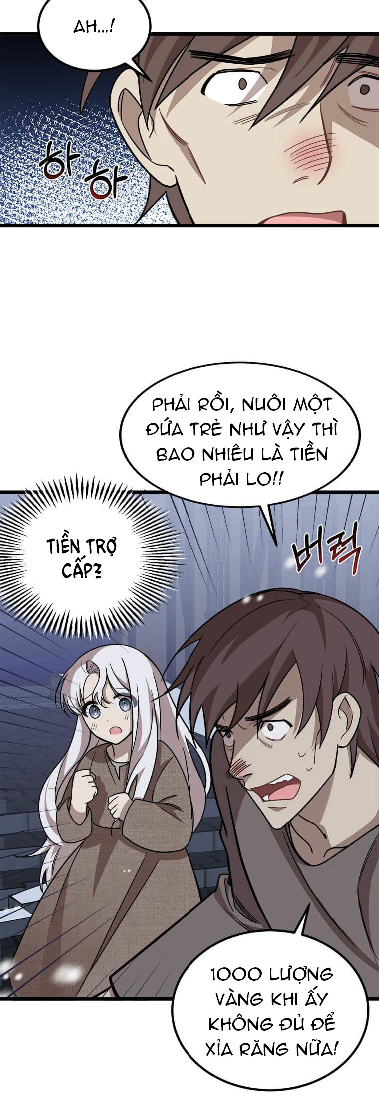 Anh Trai Nguy Hiểm Của Công Chúa Chapter 2.5 - Trang 13