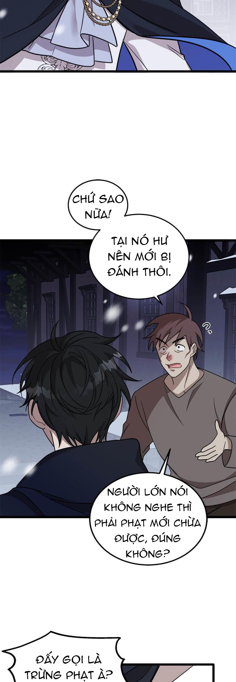 Anh Trai Nguy Hiểm Của Công Chúa Chapter 2.5 - Trang 7