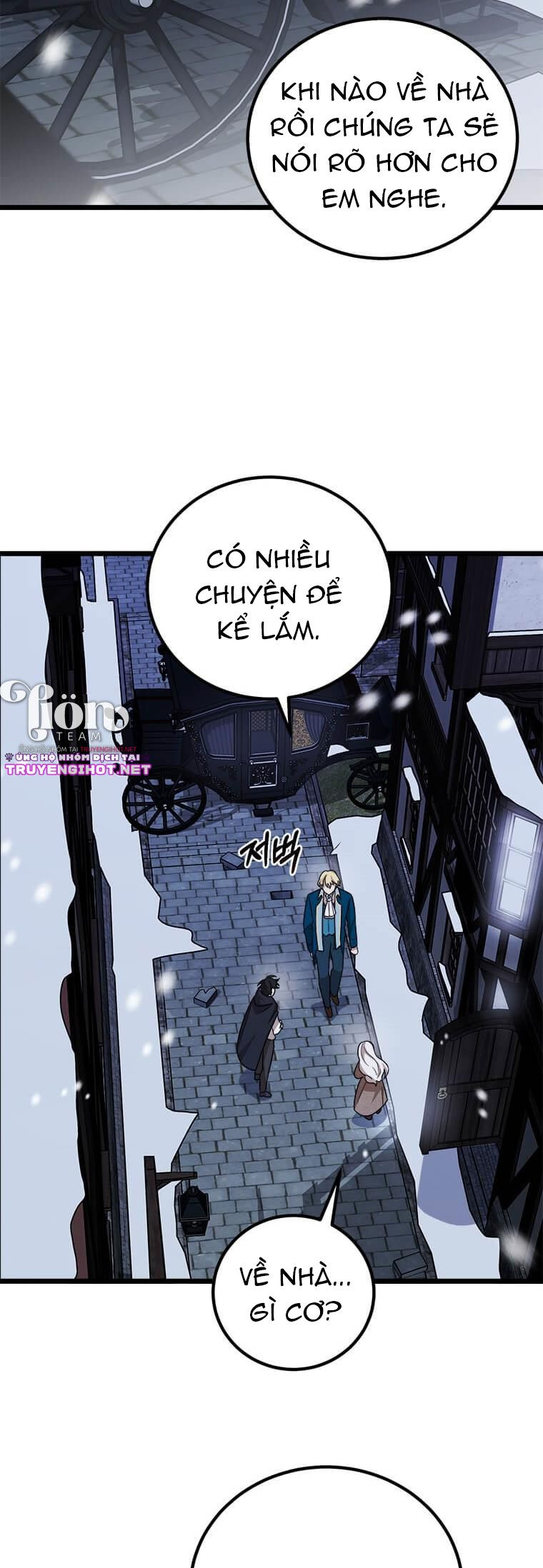 Anh Trai Nguy Hiểm Của Công Chúa Chapter 2 - Trang 20