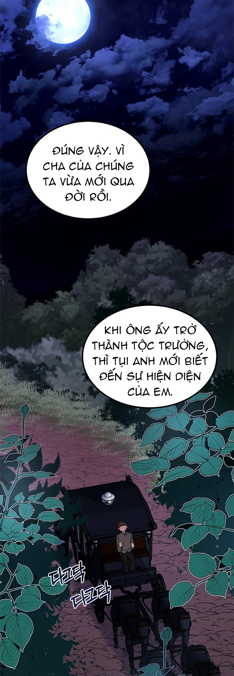 Anh Trai Nguy Hiểm Của Công Chúa Chapter 3.5 - Trang 9