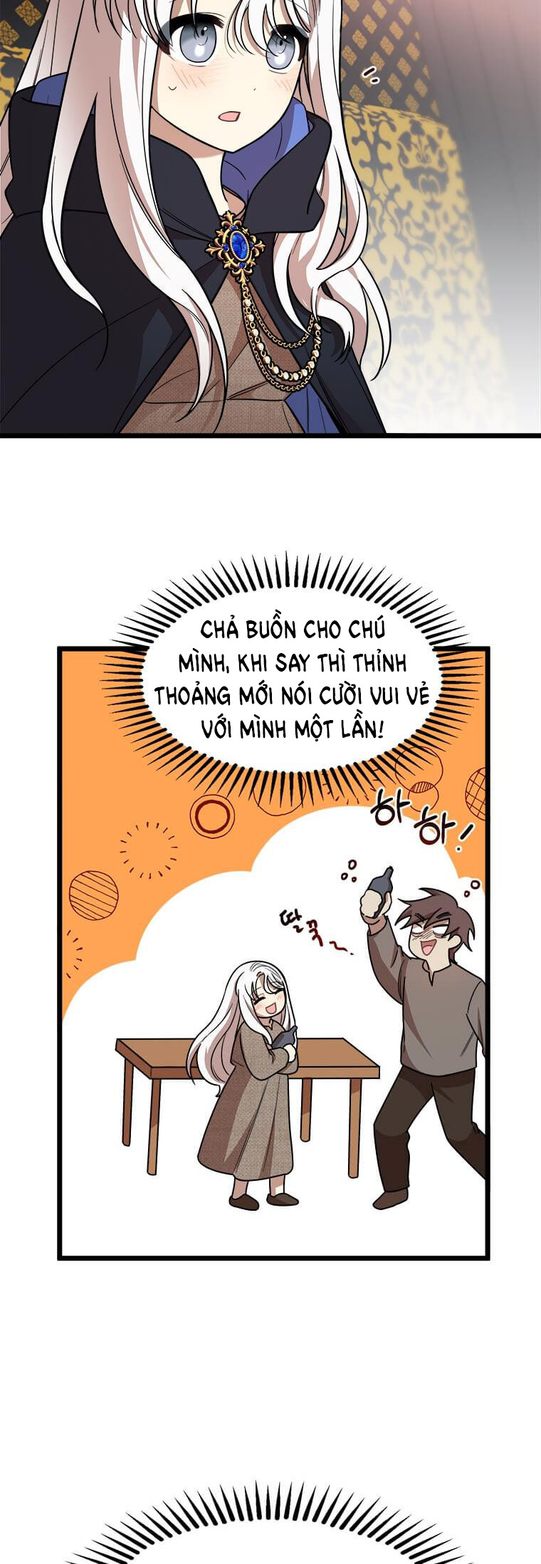 Anh Trai Nguy Hiểm Của Công Chúa Chapter 3 - Trang 17