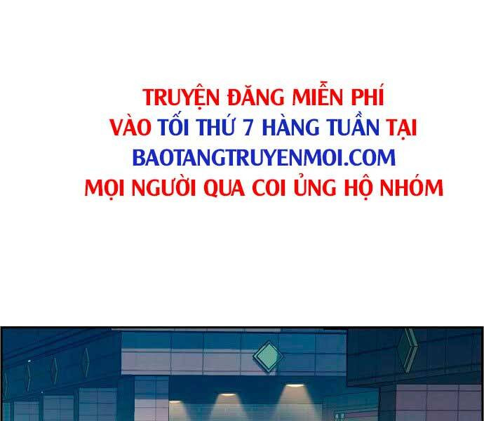 Bạn Học Của Tôi Là Lính Đánh Thuê Chapter 95 - Trang 249