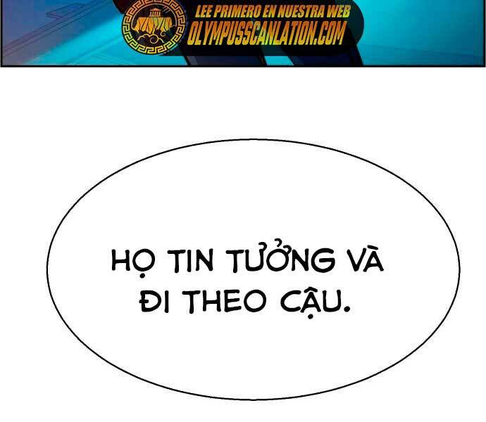 Bạn Học Của Tôi Là Lính Đánh Thuê Chapter 95 - Trang 4