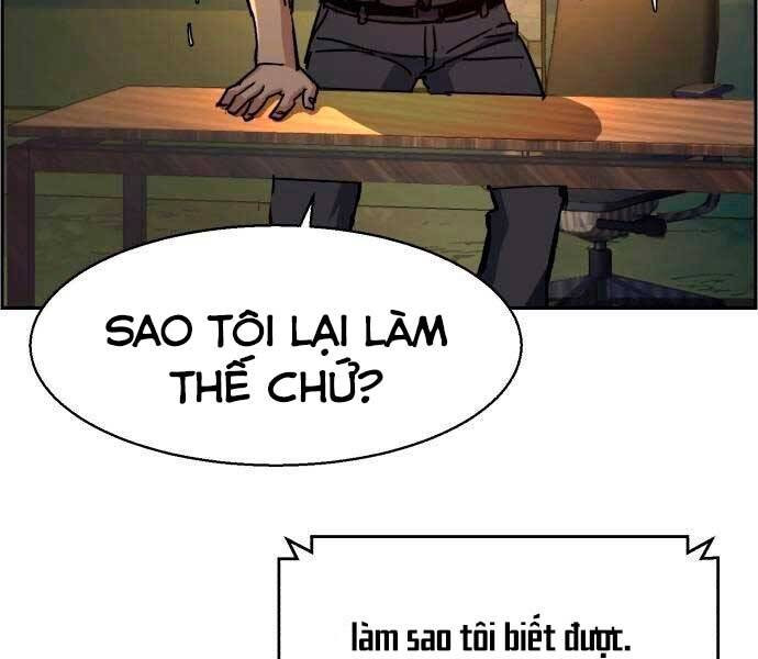 Bạn Học Của Tôi Là Lính Đánh Thuê Chapter 96 - Trang 140