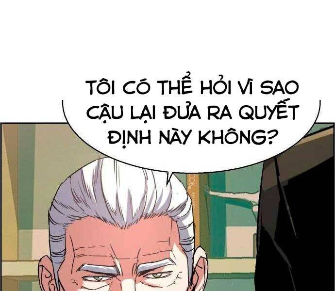 Bạn Học Của Tôi Là Lính Đánh Thuê Chapter 96 - Trang 161