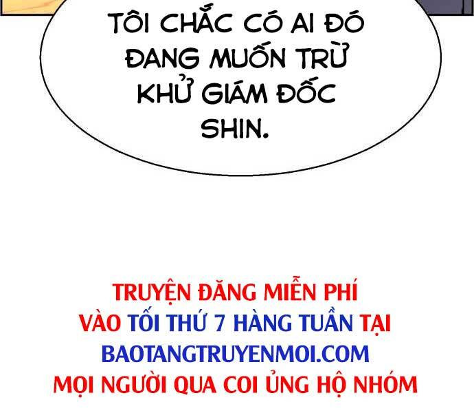 Bạn Học Của Tôi Là Lính Đánh Thuê Chapter 96 - Trang 169