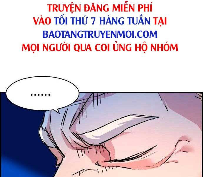 Bạn Học Của Tôi Là Lính Đánh Thuê Chapter 96 - Trang 196