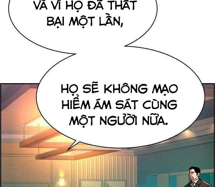 Bạn Học Của Tôi Là Lính Đánh Thuê Chapter 96 - Trang 198