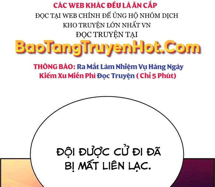 Bạn Học Của Tôi Là Lính Đánh Thuê Chapter 96 - Trang 2