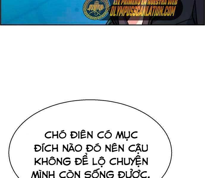 Bạn Học Của Tôi Là Lính Đánh Thuê Chapter 96 - Trang 82