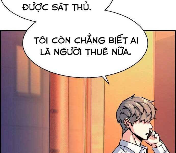 Bạn Học Của Tôi Là Lính Đánh Thuê Chapter 97 - Trang 142