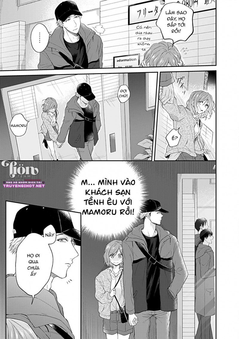 Chữa Bệnh Cho Bạn Chapter 2.1 - Trang 17