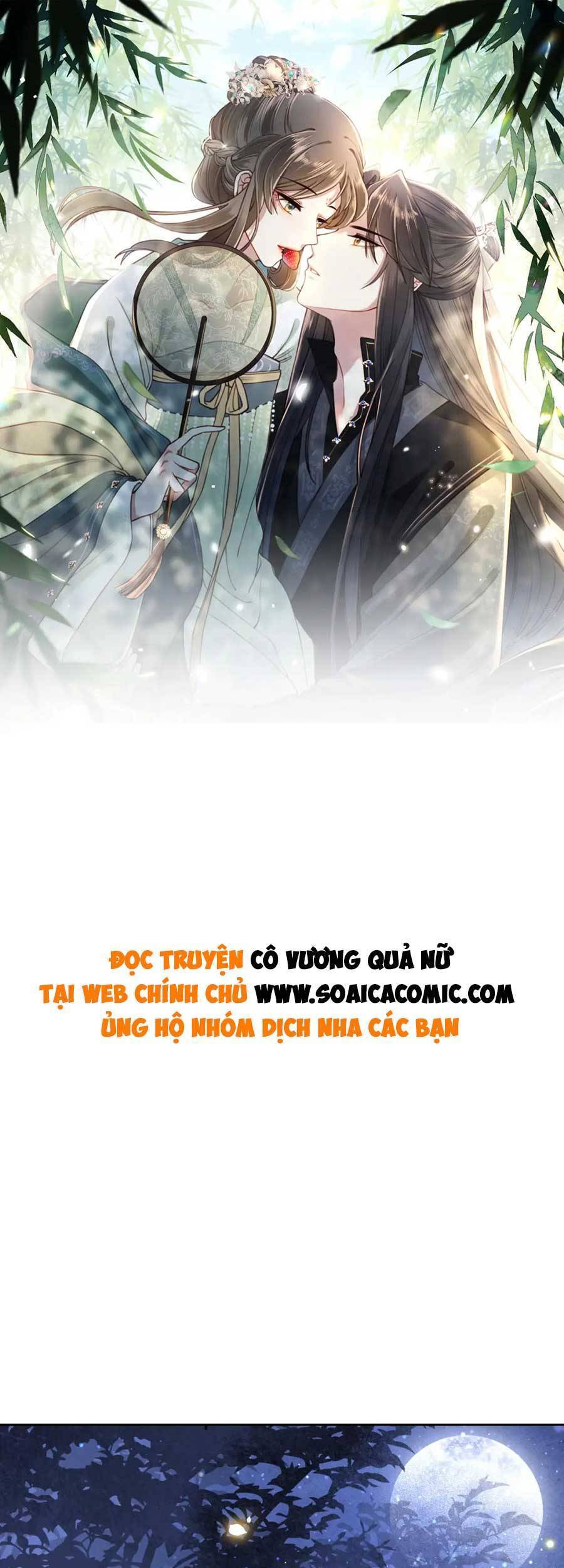 Cô Vương Quả Nữ Chapter 57 - Trang 1