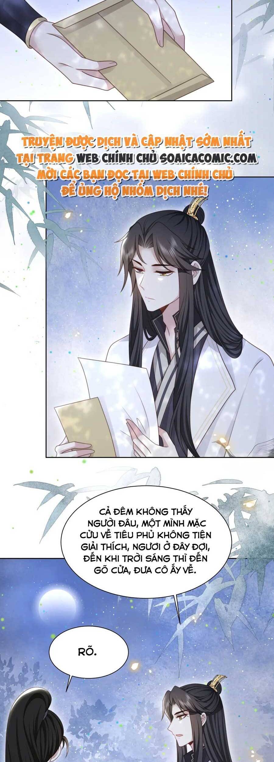 Cô Vương Quả Nữ Chapter 57 - Trang 16