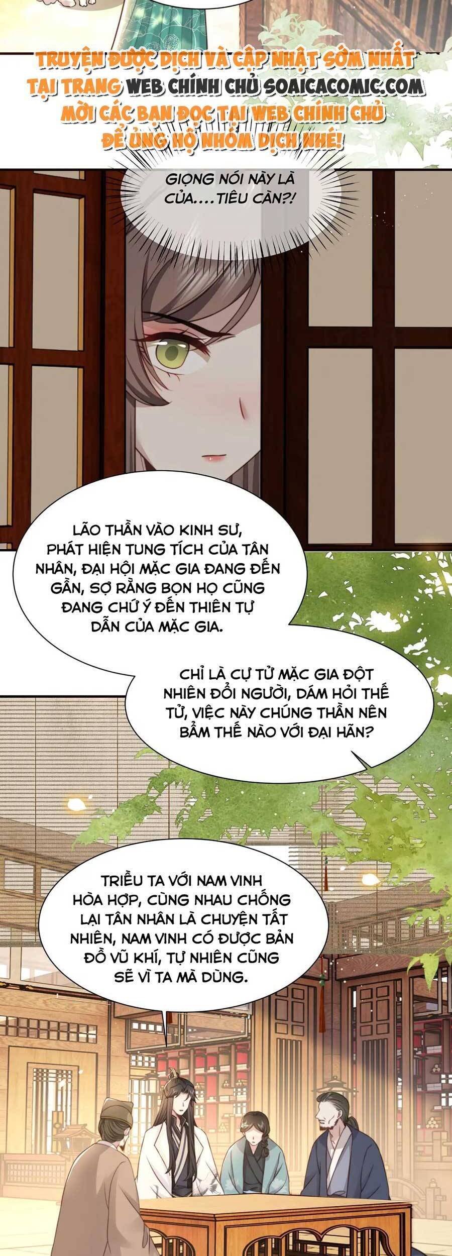 Cô Vương Quả Nữ Chapter 57 - Trang 25