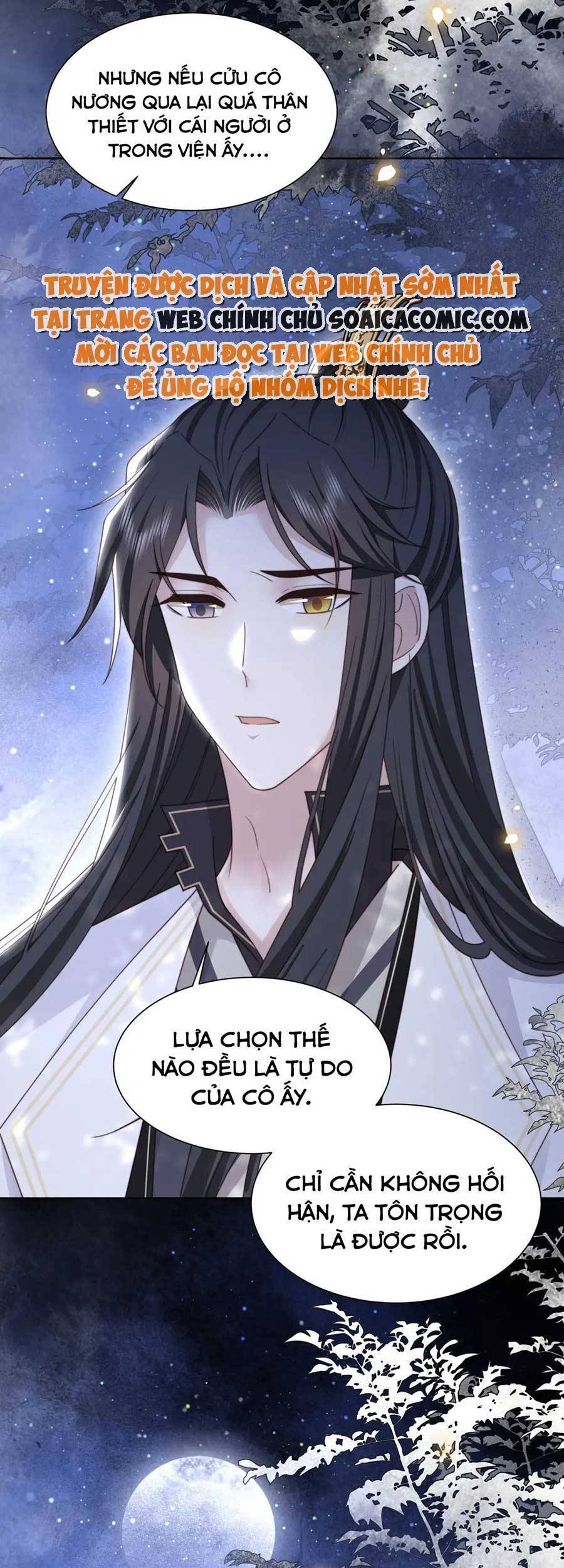 Cô Vương Quả Nữ Chapter 57 - Trang 5