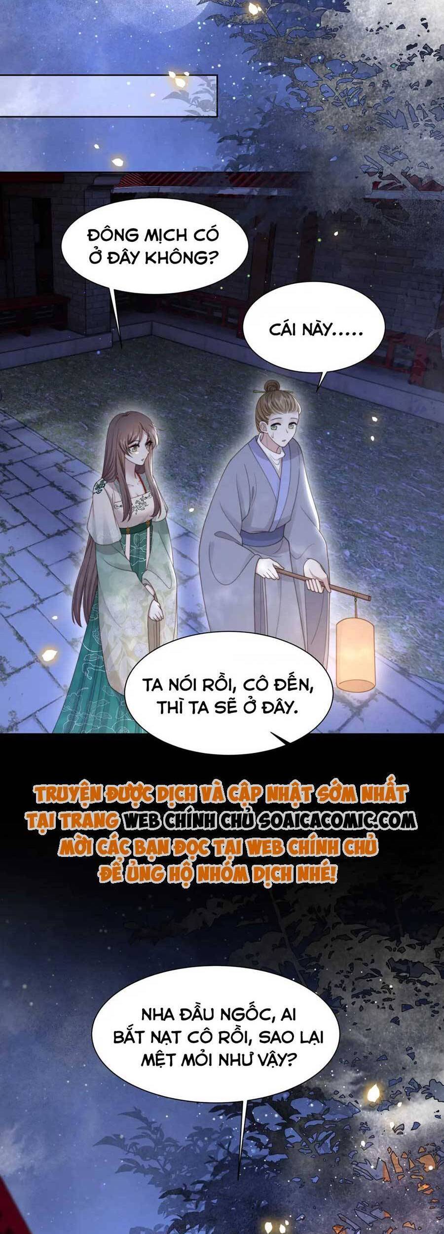 Cô Vương Quả Nữ Chapter 57 - Trang 6