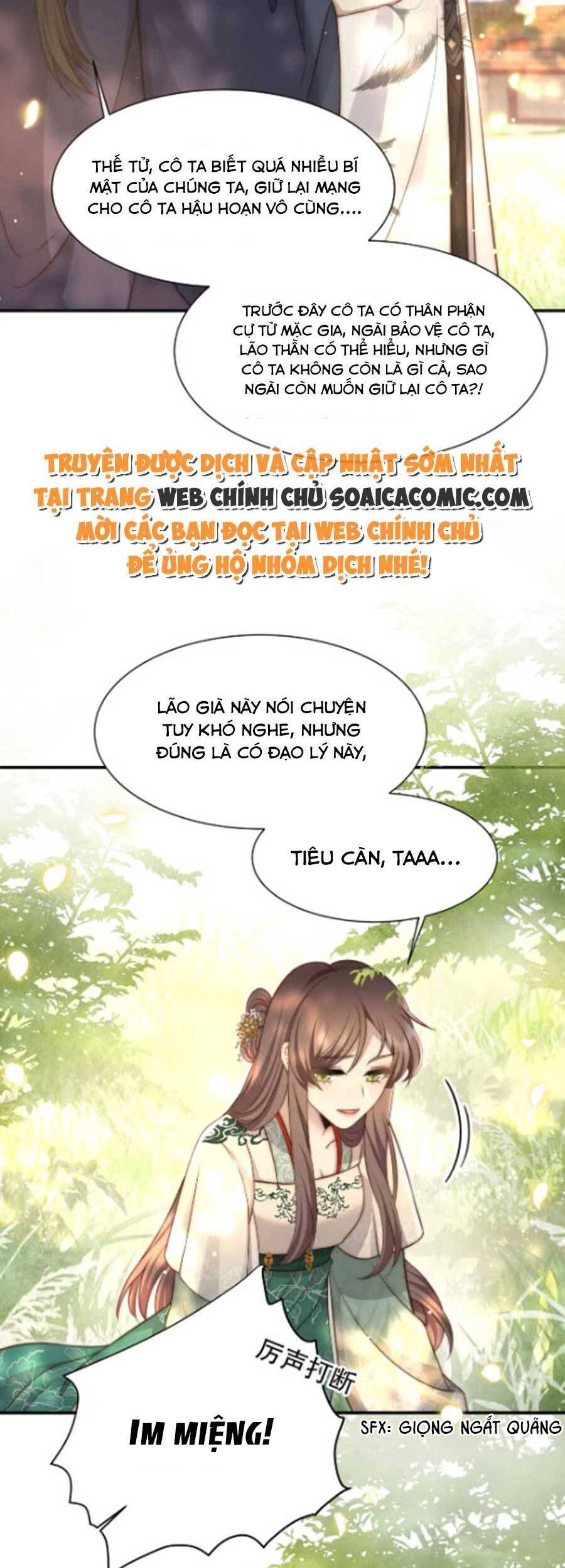 Cô Vương Quả Nữ Chapter 58 - Trang 14