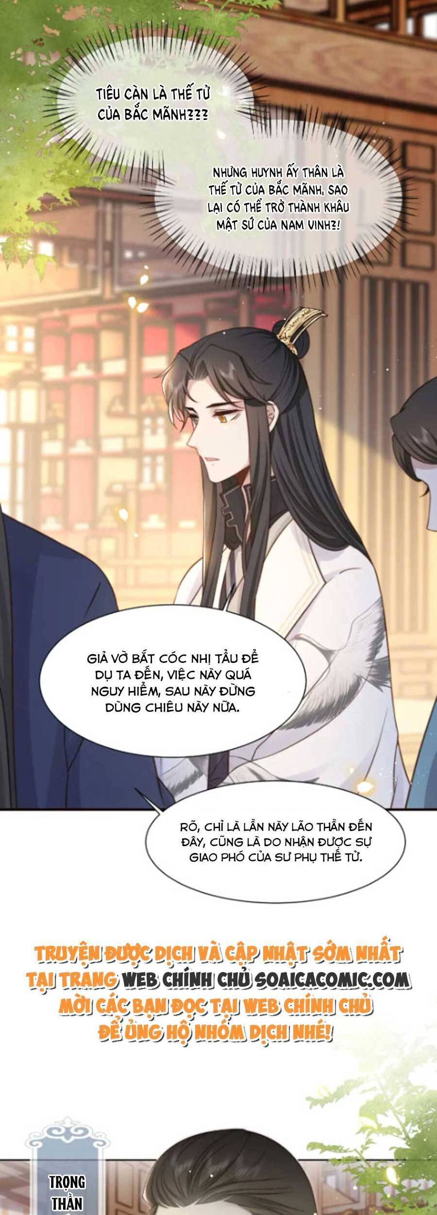 Cô Vương Quả Nữ Chapter 58 - Trang 2