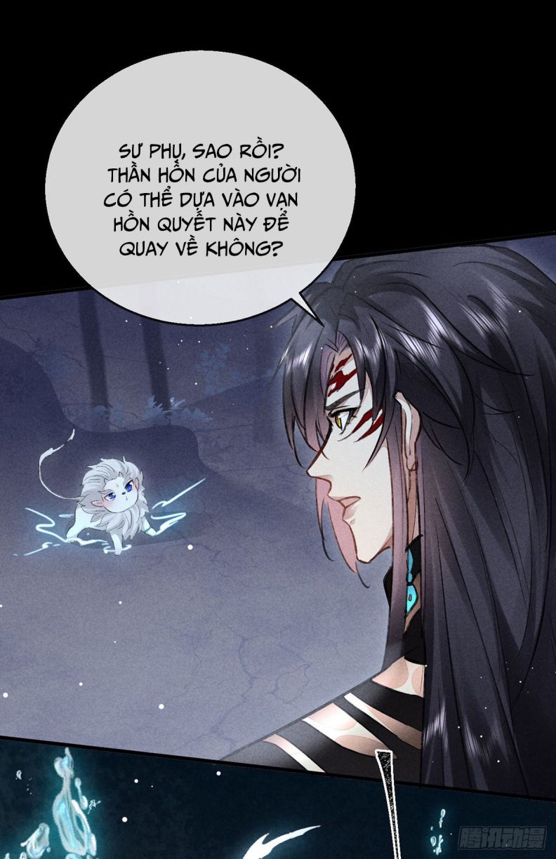 Đồ Mưu Bất Quỹ Chapter 107 - Trang 14