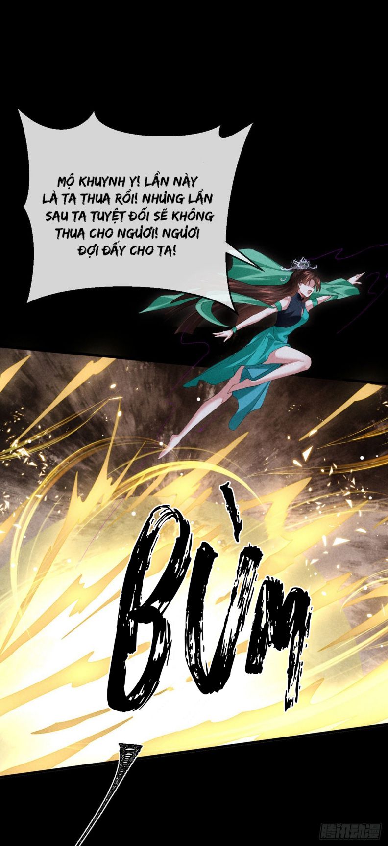 Đồ Mưu Bất Quỹ Chapter 107 - Trang 28