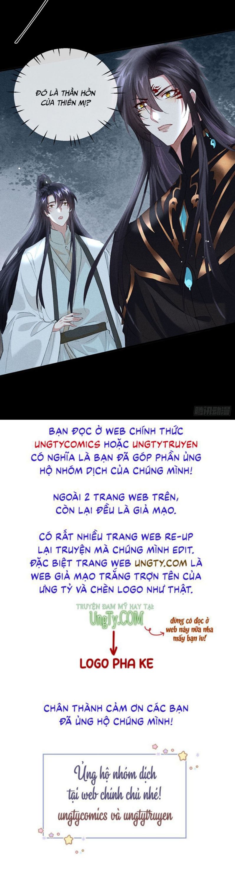 Đồ Mưu Bất Quỹ Chapter 107 - Trang 29