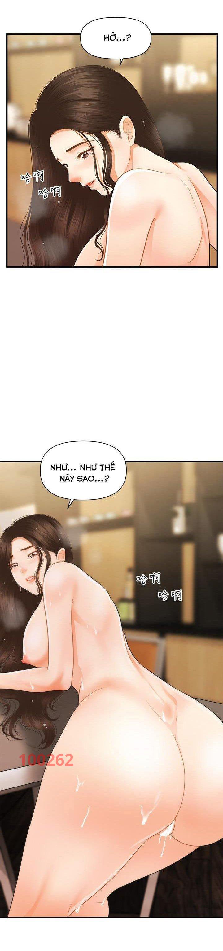 Này Anh Đẹp Trai Chapter 88 - Trang 20