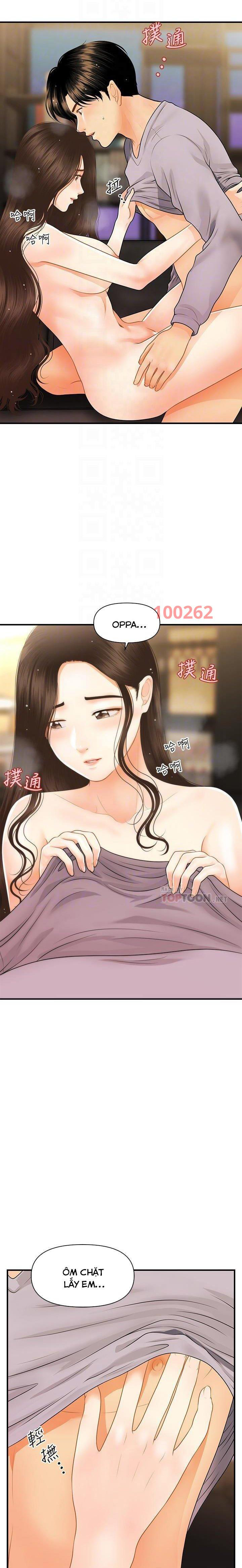 Này Anh Đẹp Trai Chapter 88 - Trang 5