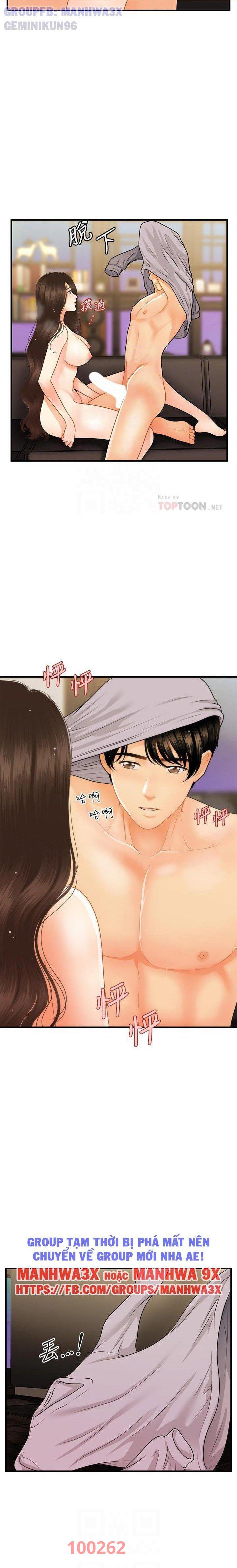 Này Anh Đẹp Trai Chapter 88 - Trang 6