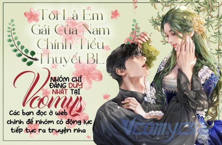 Tôi Là Em Gái Của Nam Chính Tiểu Thuyết BL Chapter 23 - Trang 1