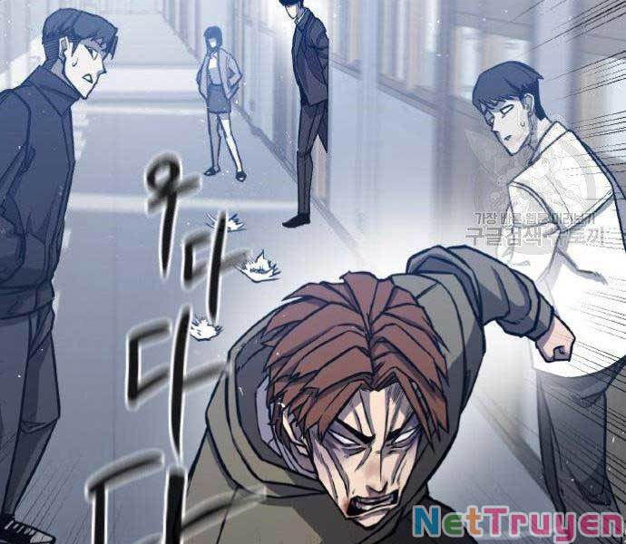 Huyền Thoại Tái Xuất Chapter 2 - Trang 131