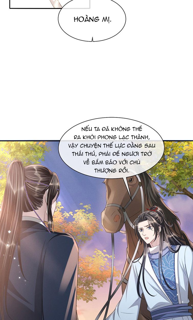 Ảnh Vệ Khó Làm Chapter 27 - Trang 12