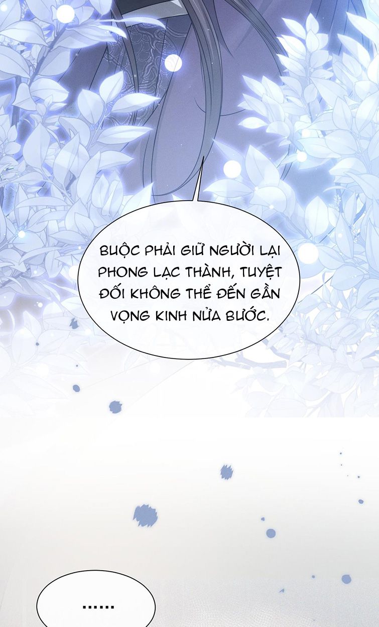 Ảnh Vệ Khó Làm Chapter 27 - Trang 5