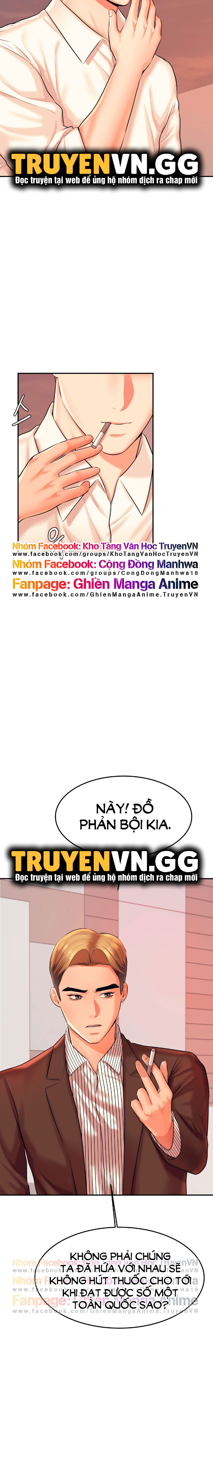 Cô Giáo Ngoài Giờ Chapter 19 - Trang 13