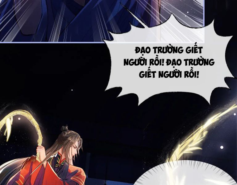 Husky Và Sư Tôn Mèo Trắng Của Hắn Chapter 26 - Trang 70