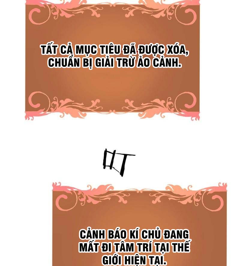 Không Có Đạo Lữ Sẽ Chết Chapter 47 - Trang 51