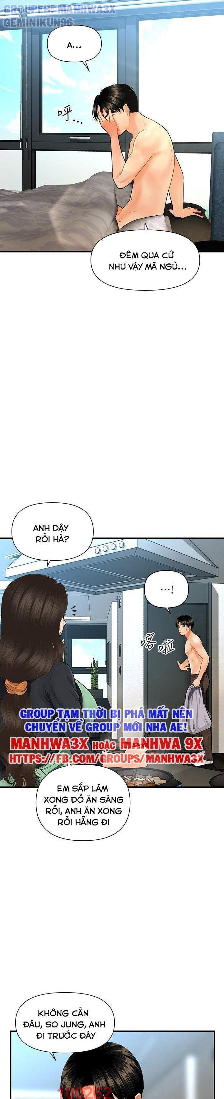 Này Anh Đẹp Trai Chapter 89 - Trang 26