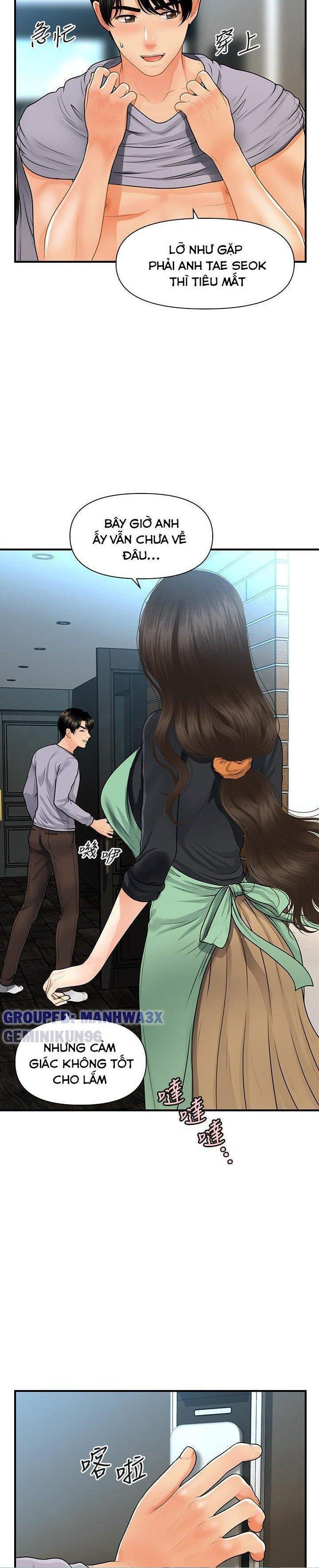 Này Anh Đẹp Trai Chapter 89 - Trang 27