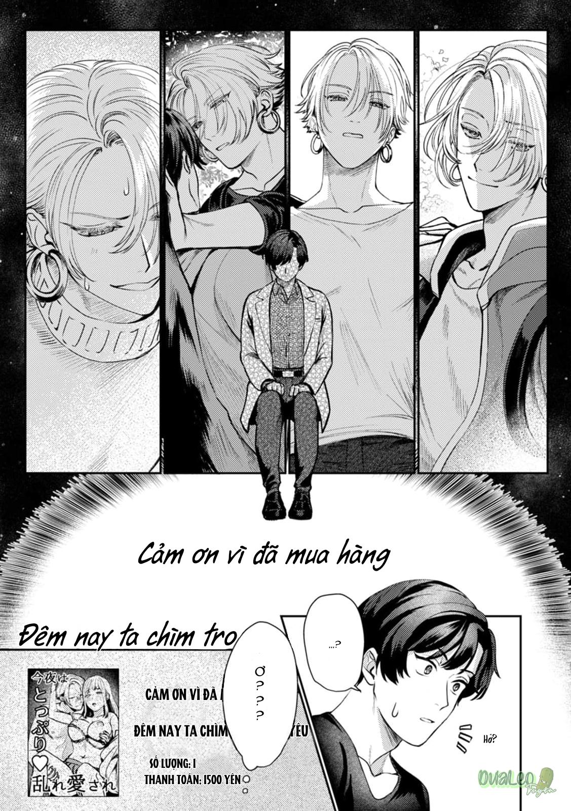 Thầy Ơi, Làm Bạn Tình Của Em Đi! Chapter 4 - Trang 5