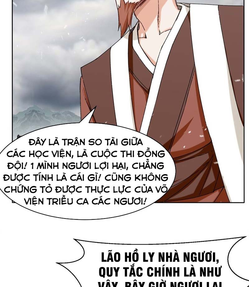 Vô Tận Thôn Phệ Chapter 26 - Trang 23