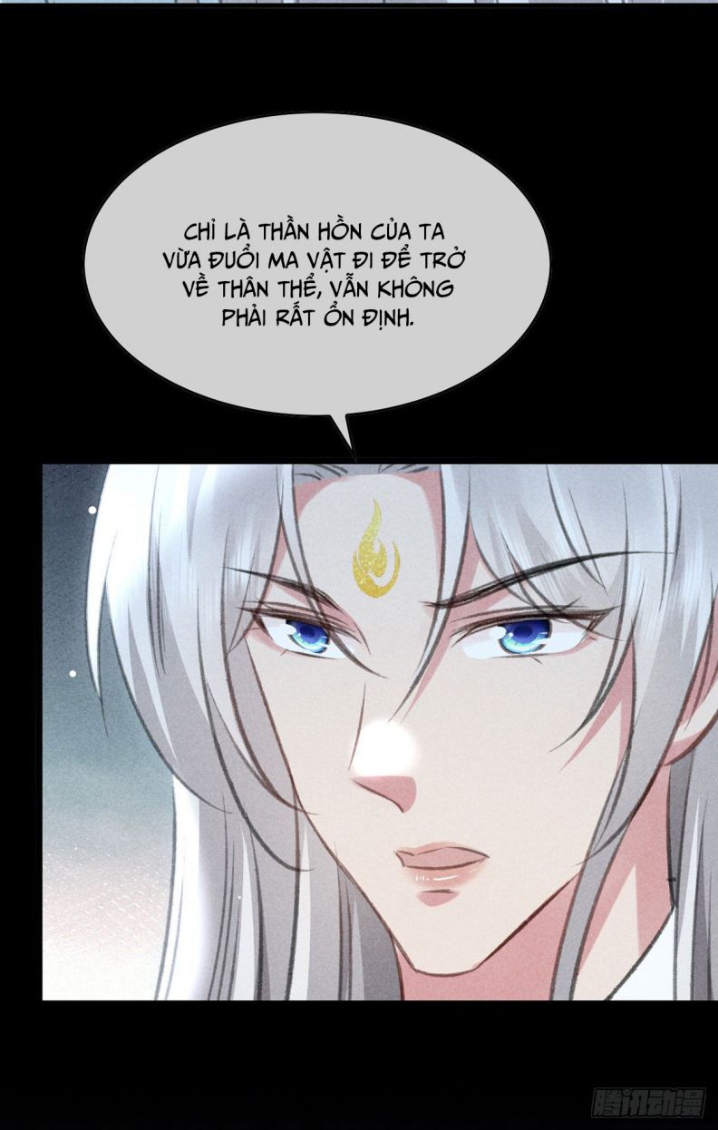 Đồ Mưu Bất Quỹ Chapter 108 - Trang 16